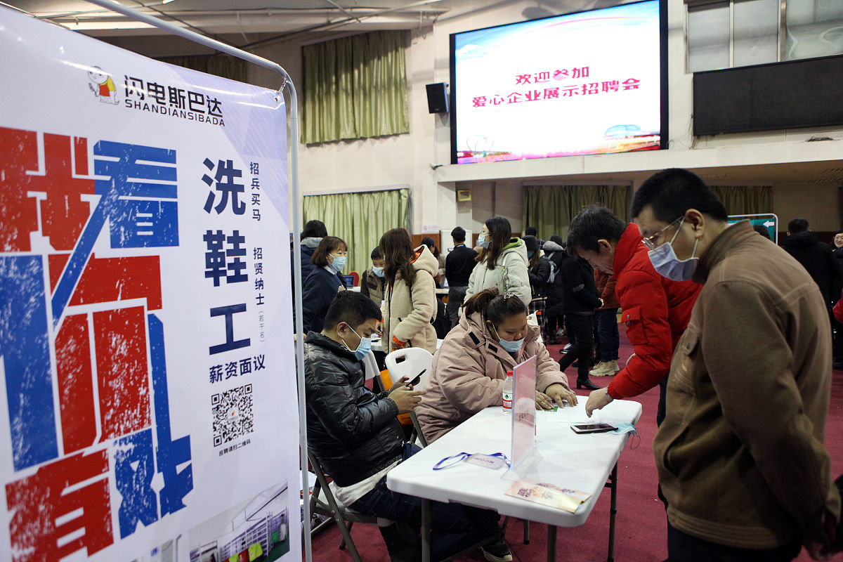 武胜职业技术学校2020招生简章
