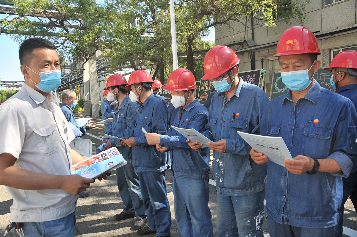 化工厂五一劳动节员工演讲稿：致敬劳动者，共建美好未来