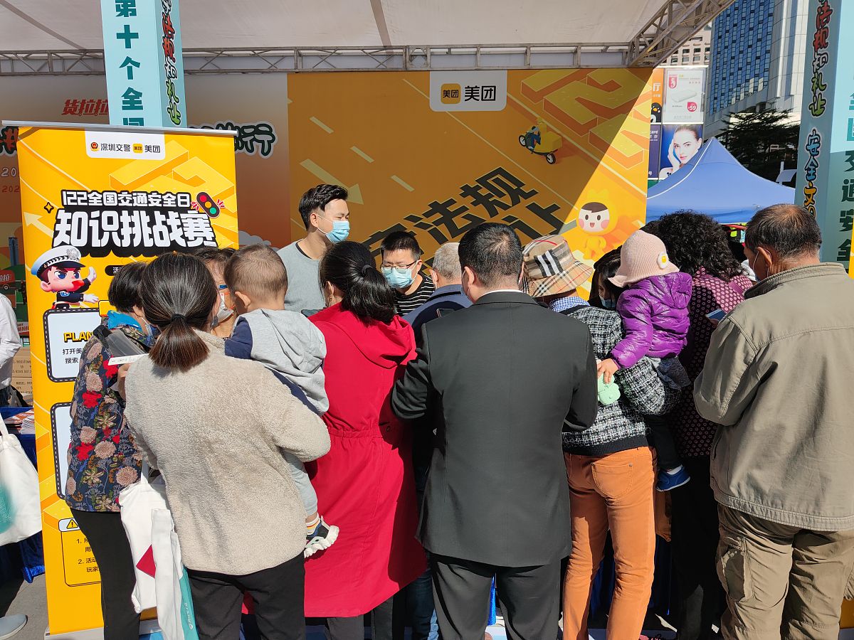 广东交通职业技术学院工程测量技术专业可以选择哪些就业方向