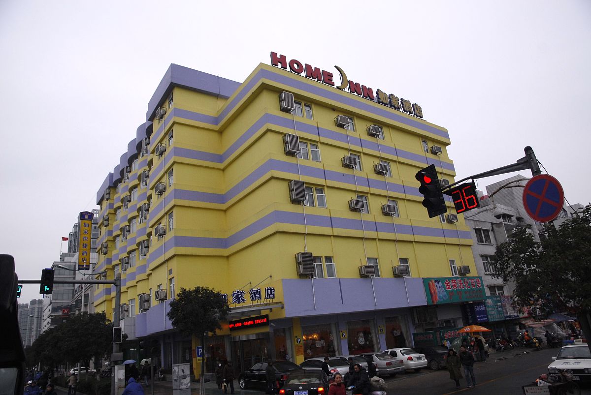 如家酒店项目施工进度控制问题及对策研究思路和方法。