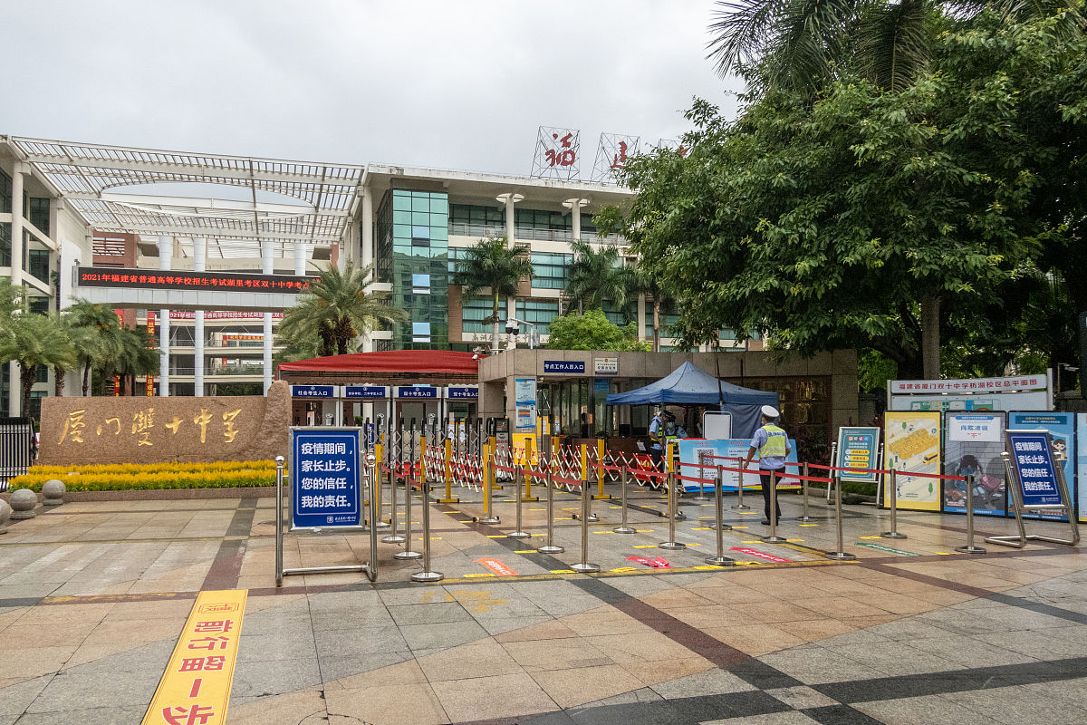 广州市南沙区岭东职业技术学校怎么样？优势、不足及发展方向