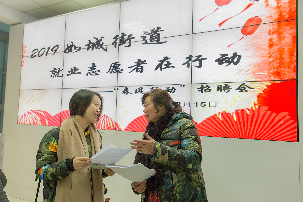 感谢导师冯永老师对我的悉心指导
