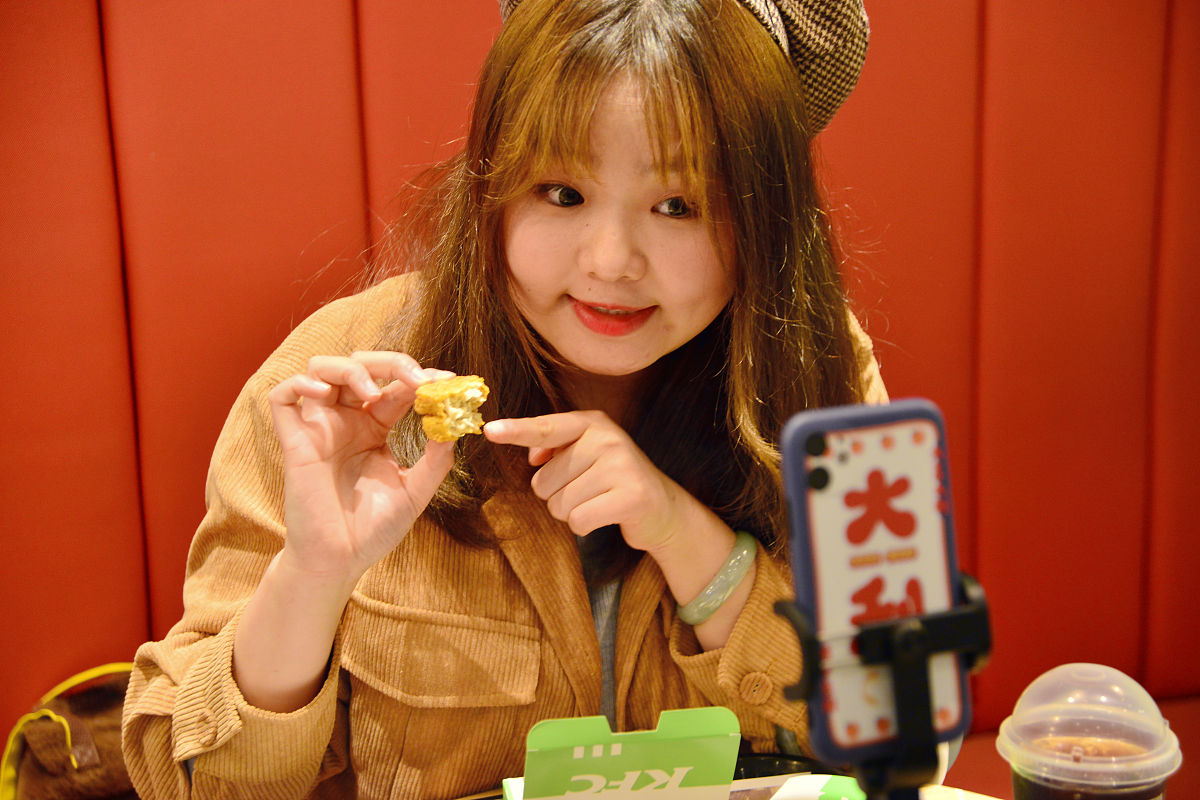 抖音短视频带货脚本：爆款产品直播带货模板