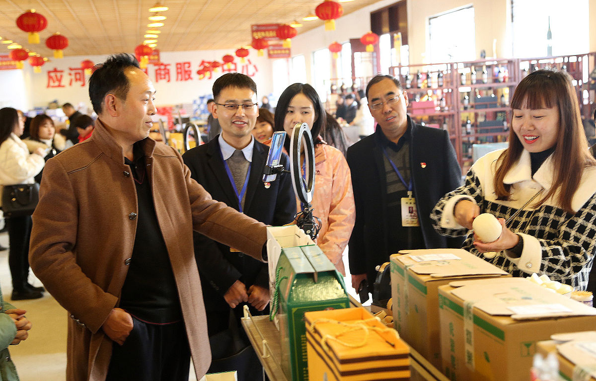 延安黄土情特产有限公司电子商务专业实习计划安排