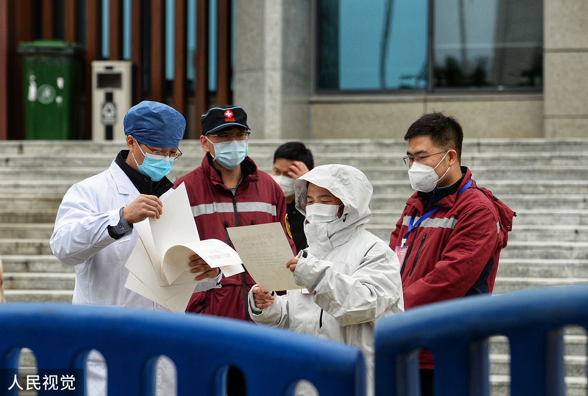 中药抗疫应用进展：潜力、挑战与未来