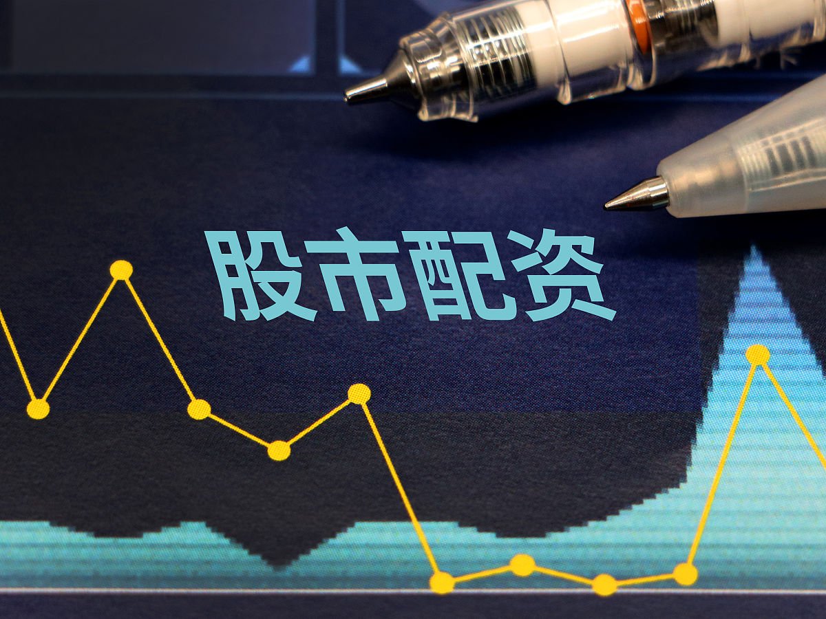 证券投资市场理论列举5个