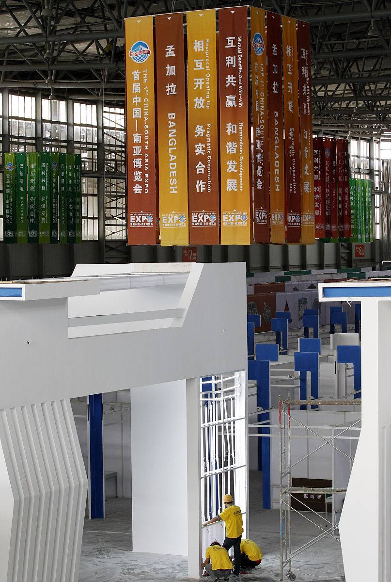   2013年5月29日,昆明国际会展中心,首届中国-南亚博览会展区布展工作