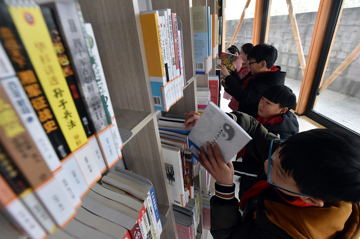 监狱读书日活动：'书香狱韵，自由翱翔'