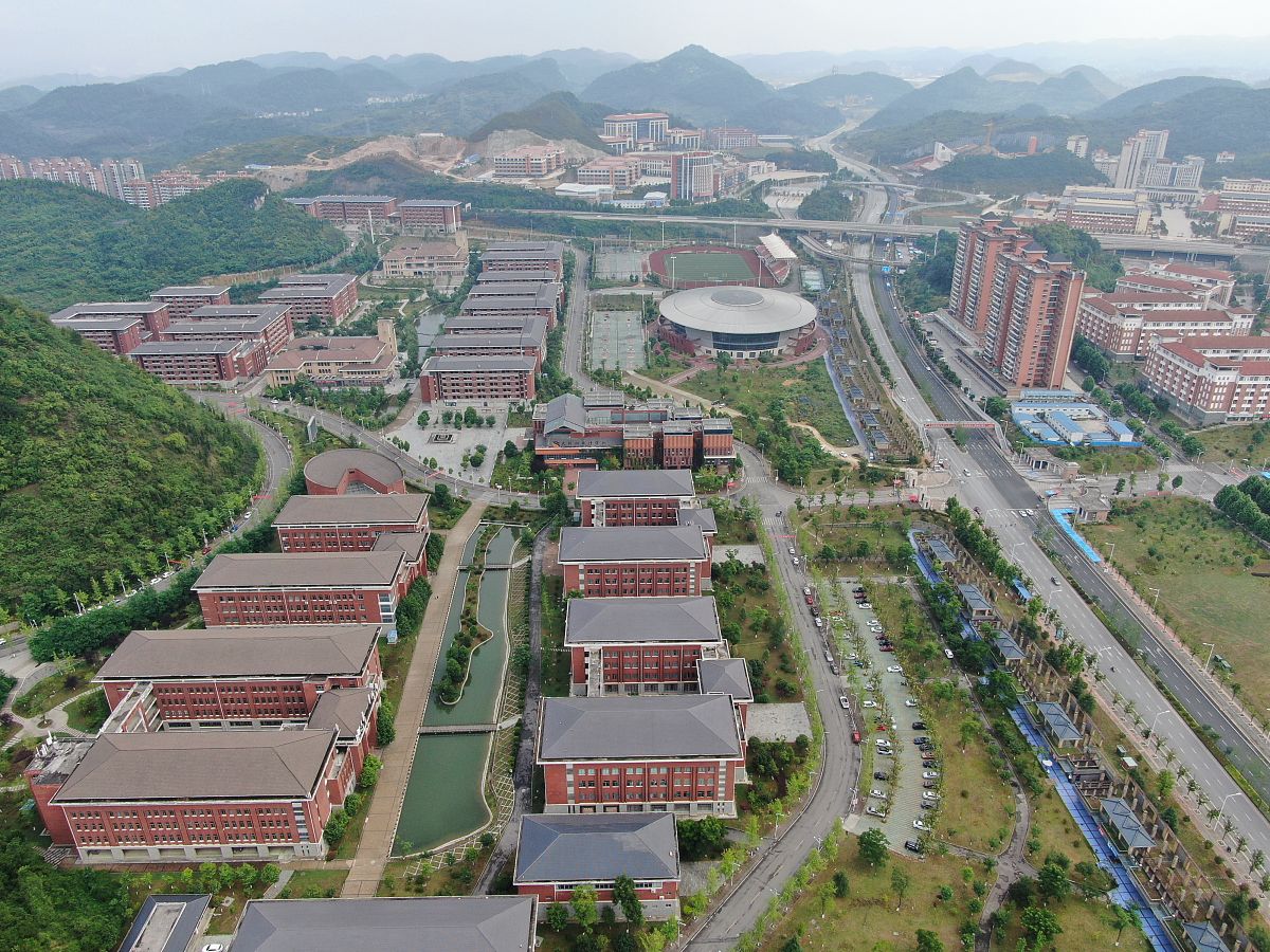 贵州省建校地点：教育资源与旅游资源的完美结合