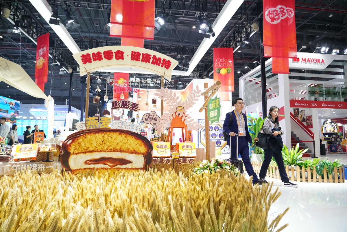 北京食品展会摄影,北京食品展会摄影图片