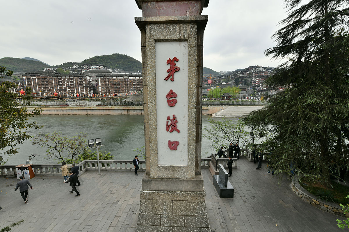 贵州省林业学校2019年招生简章