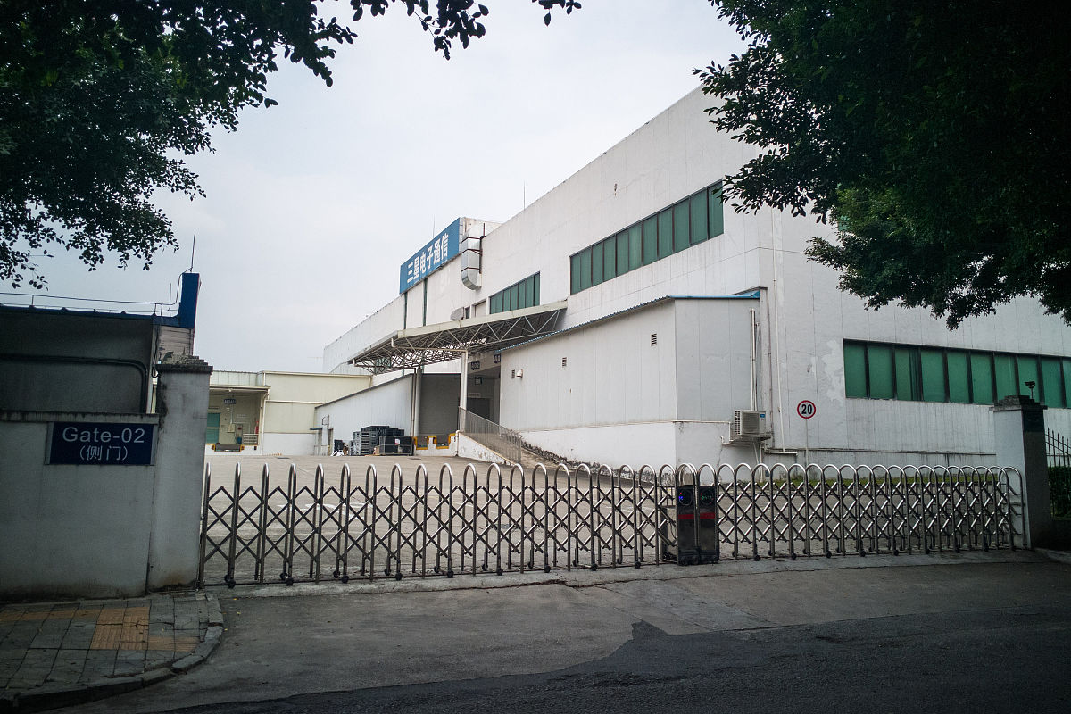 群光电能科技（苏州）有限公司评价：靠谱吗？