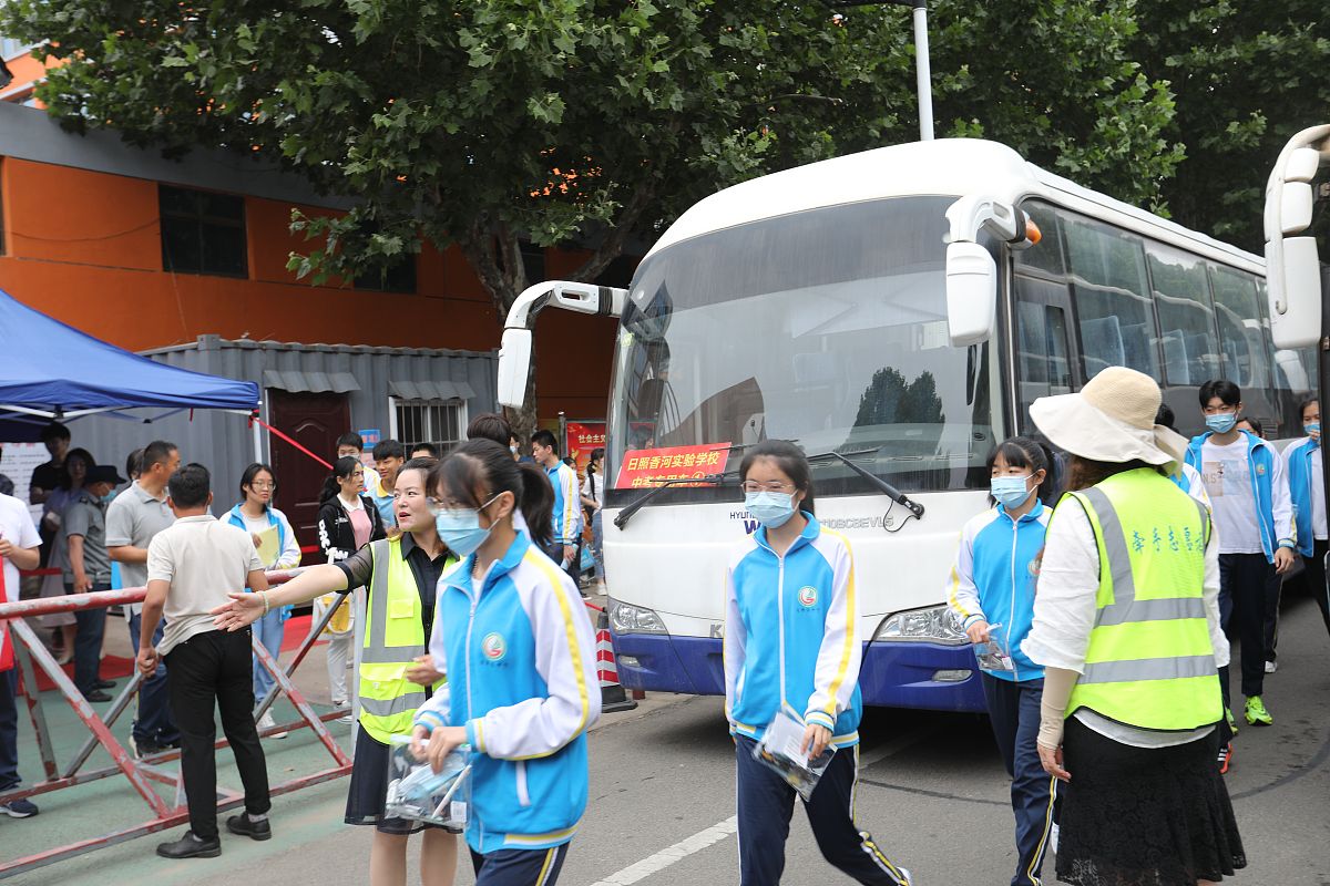 2021年中考时间：6月12日至13日