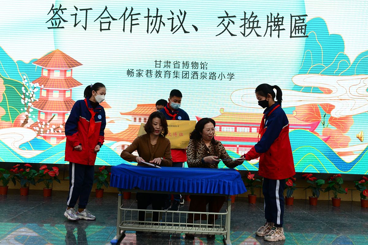 甘肃经济学校是公办还是民办？深度解读