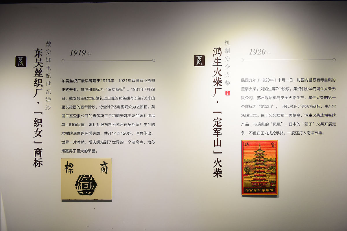 中文之美：汉字、音韵与文化之美探析