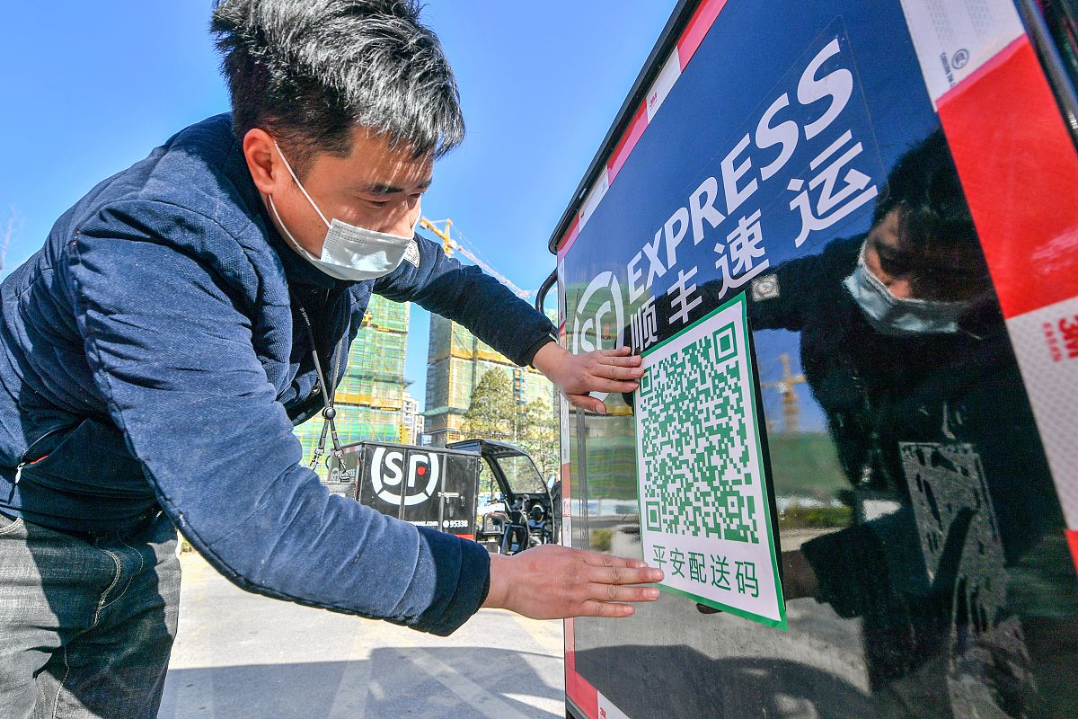 用手机号登入的游戏实名认证了现在手机号注销了实名认证还在吗