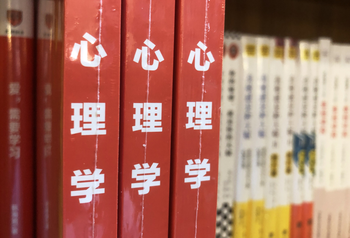教育管理属于语文相关专业吗