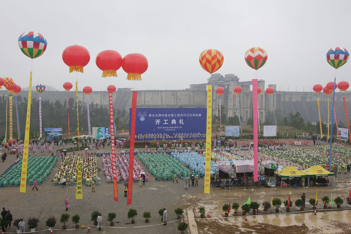 17551175立方厘米 是多少立方米