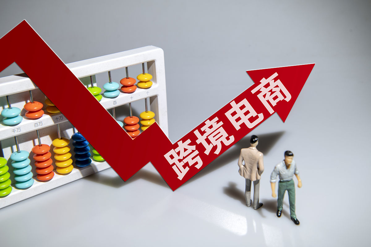 达县职业高级中学电子商务专业招生对象及课程内容