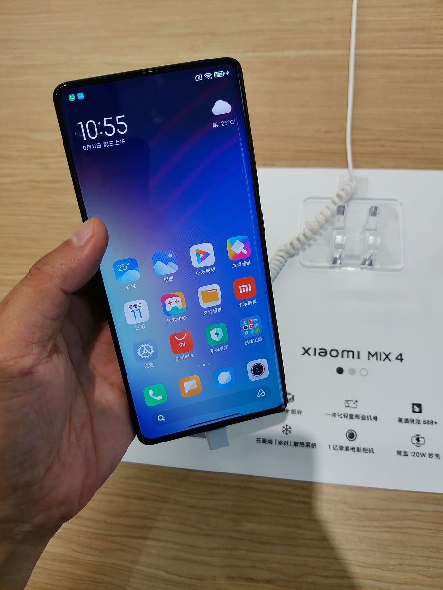 小米最新款手机2022款