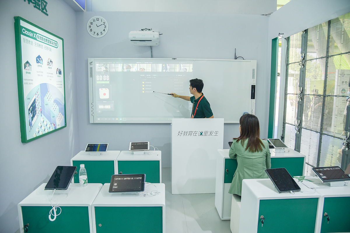 武汉技术学校智能家居有前途吗？需满足哪些招生条件