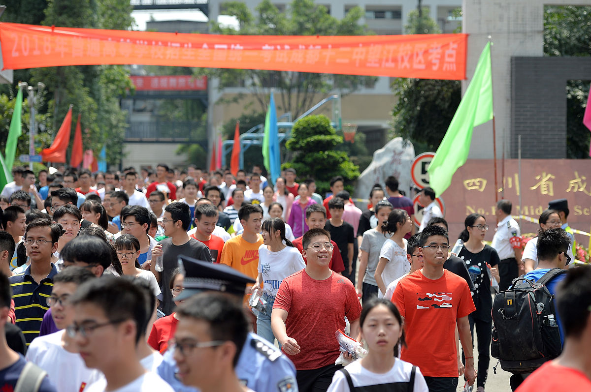 铜仁中专学校生可以考大学吗