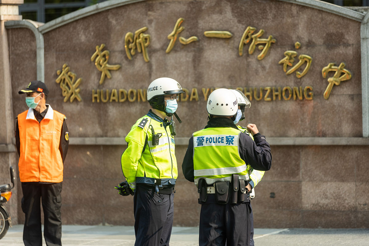 福建幼儿师范高等专科学校开设药剂专业吗？