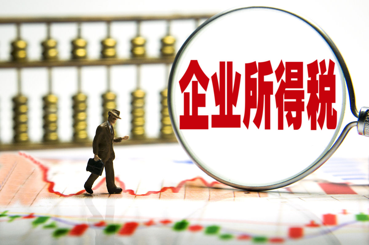 管理费用较高企业可能存在什么税务方面的问题