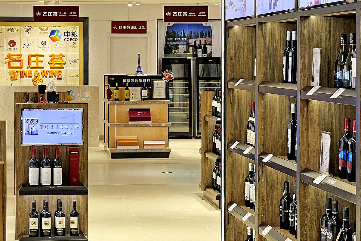 中粮名庄荟的精准定位营销