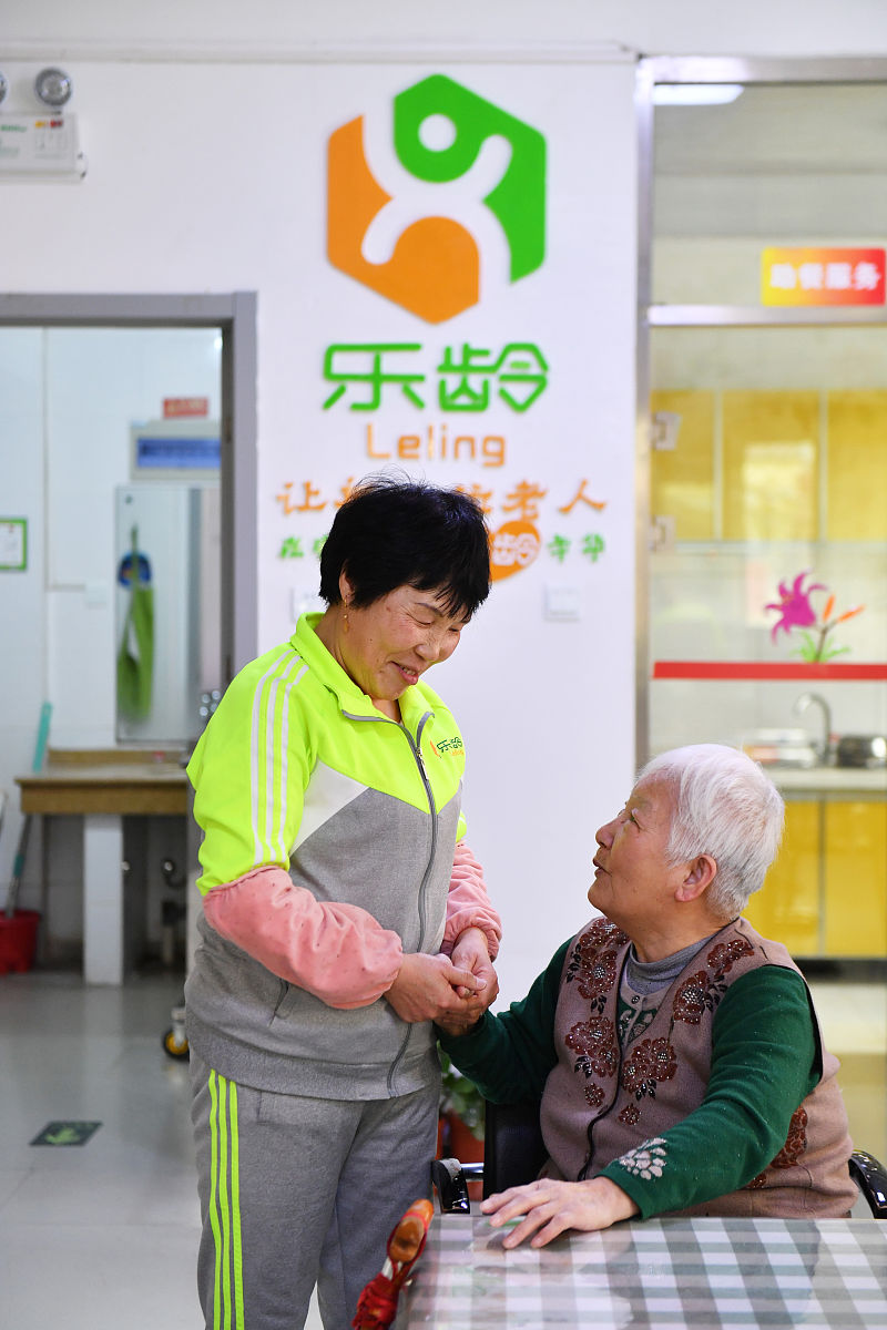 养老社区设计理念：打造老年人安全舒适的理想家园