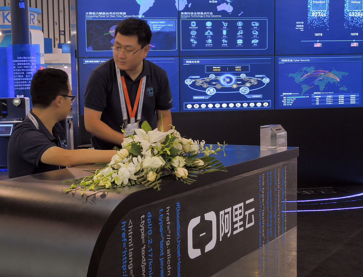 浅谈大数据等技术对商用车制造行业的总经理在职业规划中面临机遇和挑战约3000字