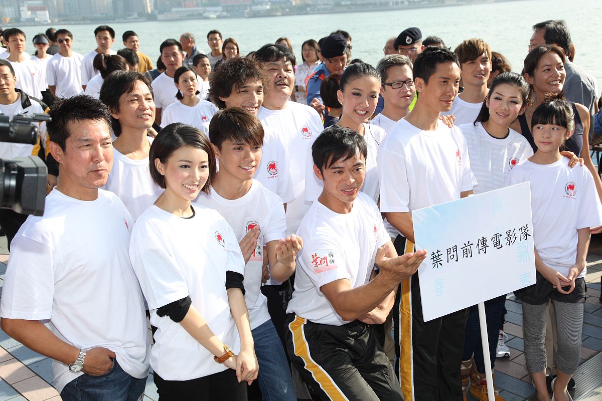 咏春召集令：全国咏春拳爱好者盛会