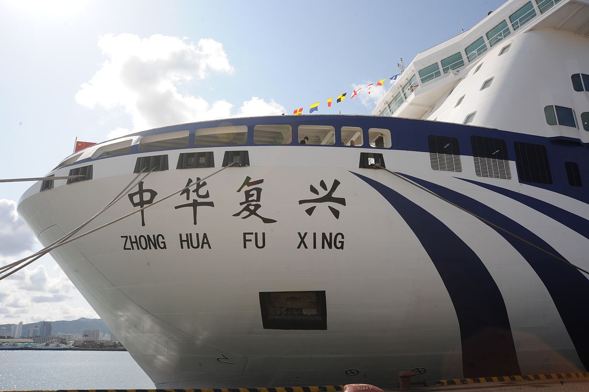 烟台初中毕业的可以到市区上高中吗