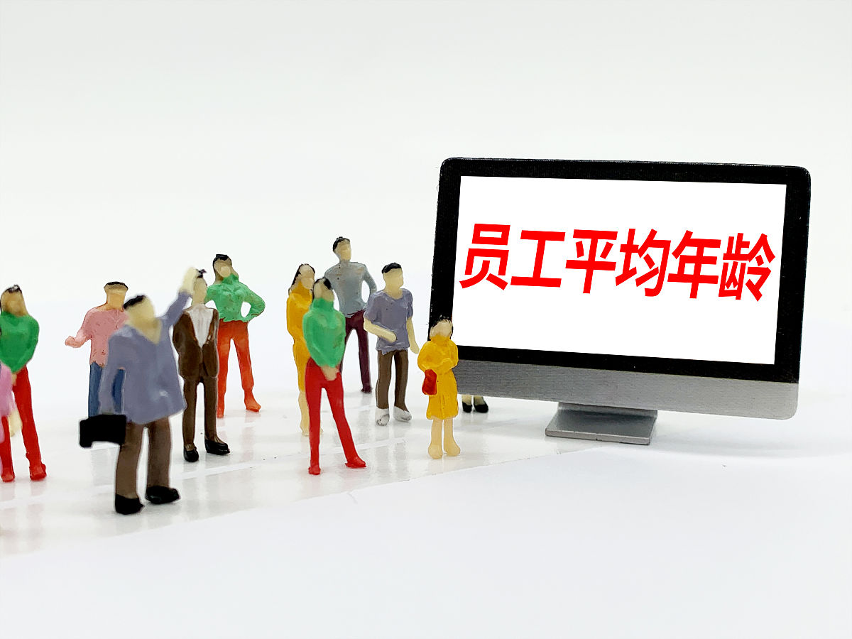 劳动精神的意义跟内容