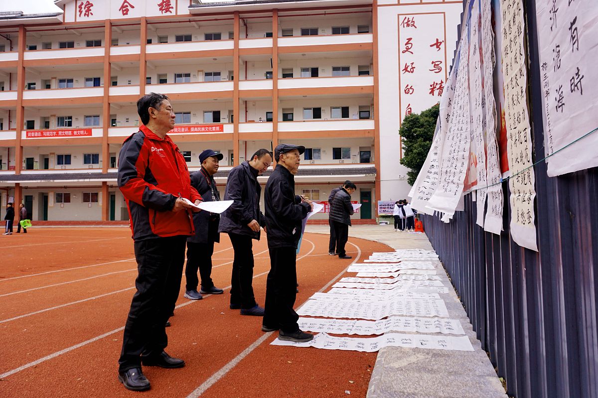 重庆轨道交通学校管理模式：以学生为中心，注重实践和个性化培养