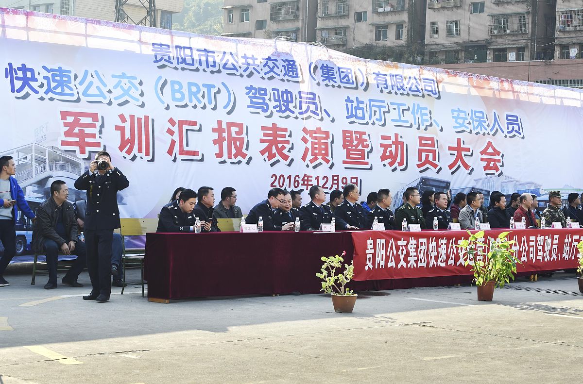 昆明市晋宁区安全管理学校公共管理与服务专业解读：就业前景广阔