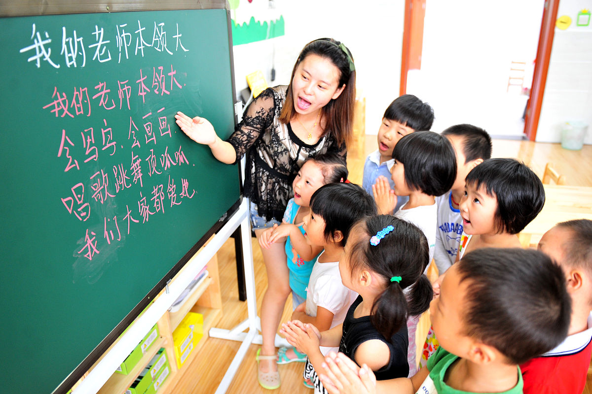 帮我合并润色一下:以调动教师的工作积极性,让教师重拾生命主体,愿教乐教善教,回归教书育人的本质。 帮我合并润色一下:以调动教师的工作积极性,让教师重拾生命主体,愿教乐教善教,回归教书育人的本质。