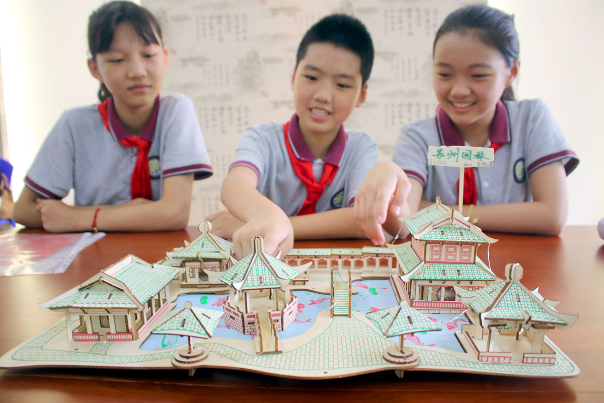 一张a4纸做斜塔教程帮我用300字详细描述