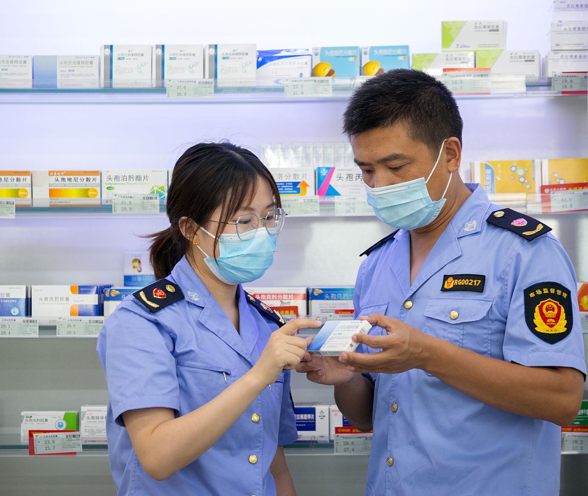 渝中区食品药品安全监测追溯及公共服务信息化平台 - 保障食品安全，提升管理效率