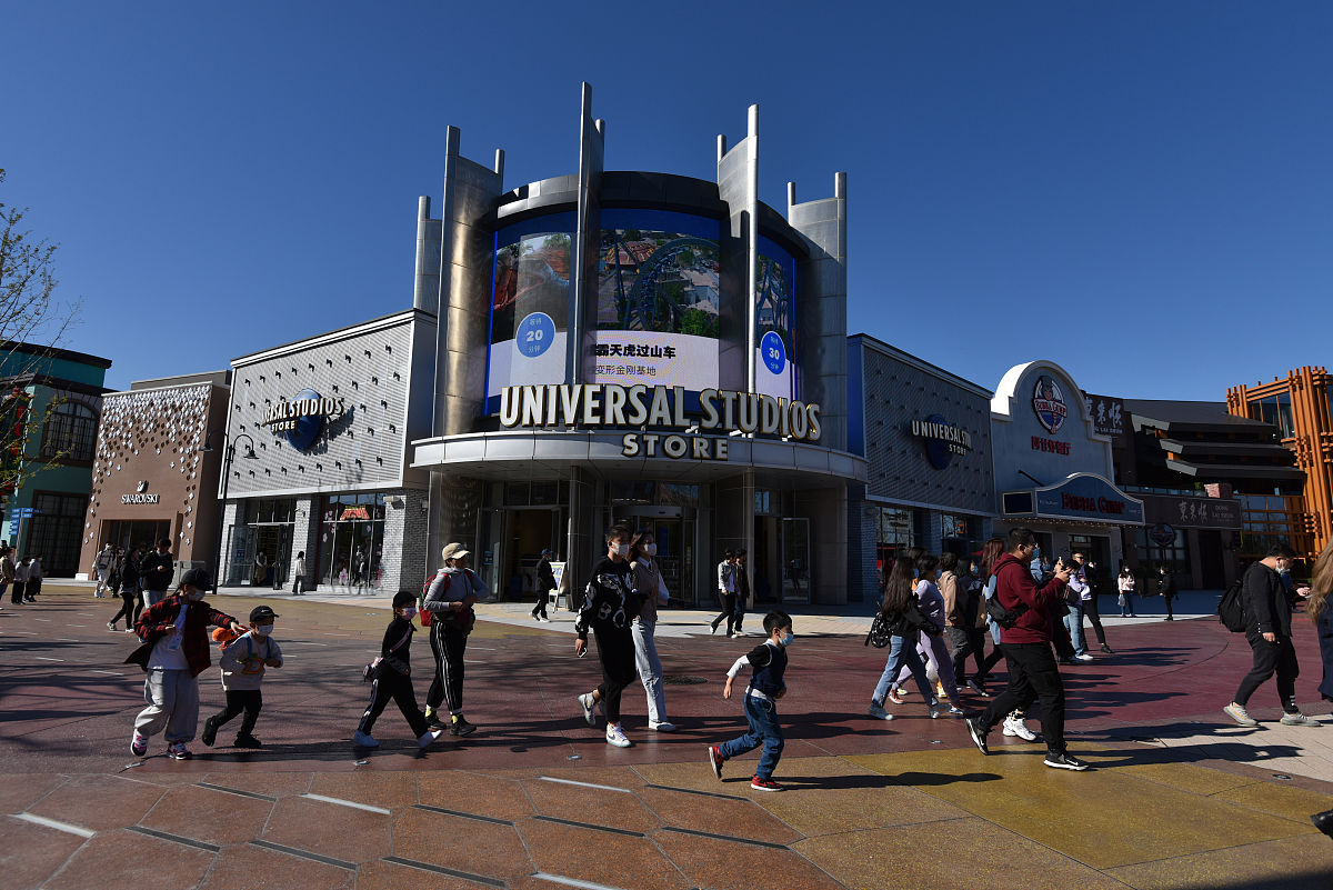 随机一个美国城市的英语