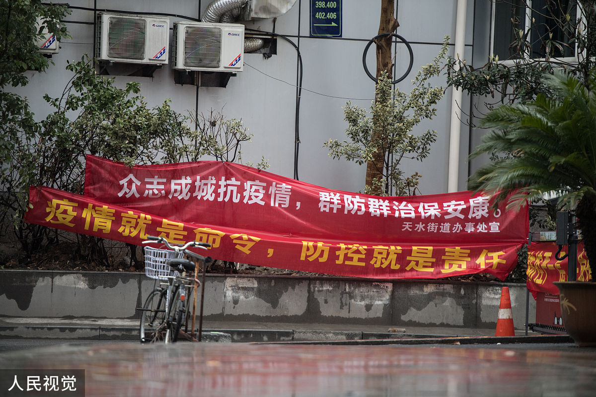 湖南拆迁赔偿不合理怎么办？维权途径全解析！