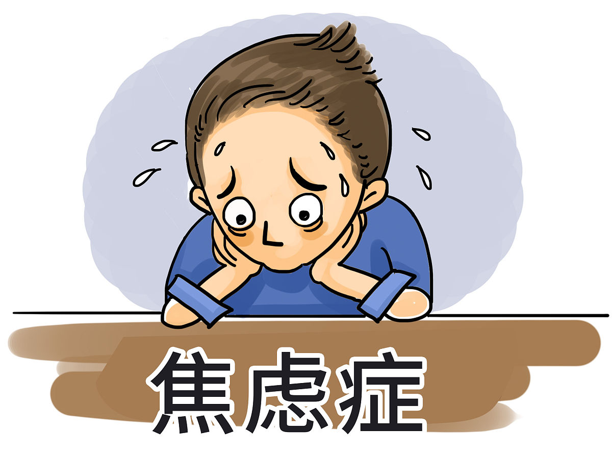 形神不全是什么意思_词语形神不全的意思