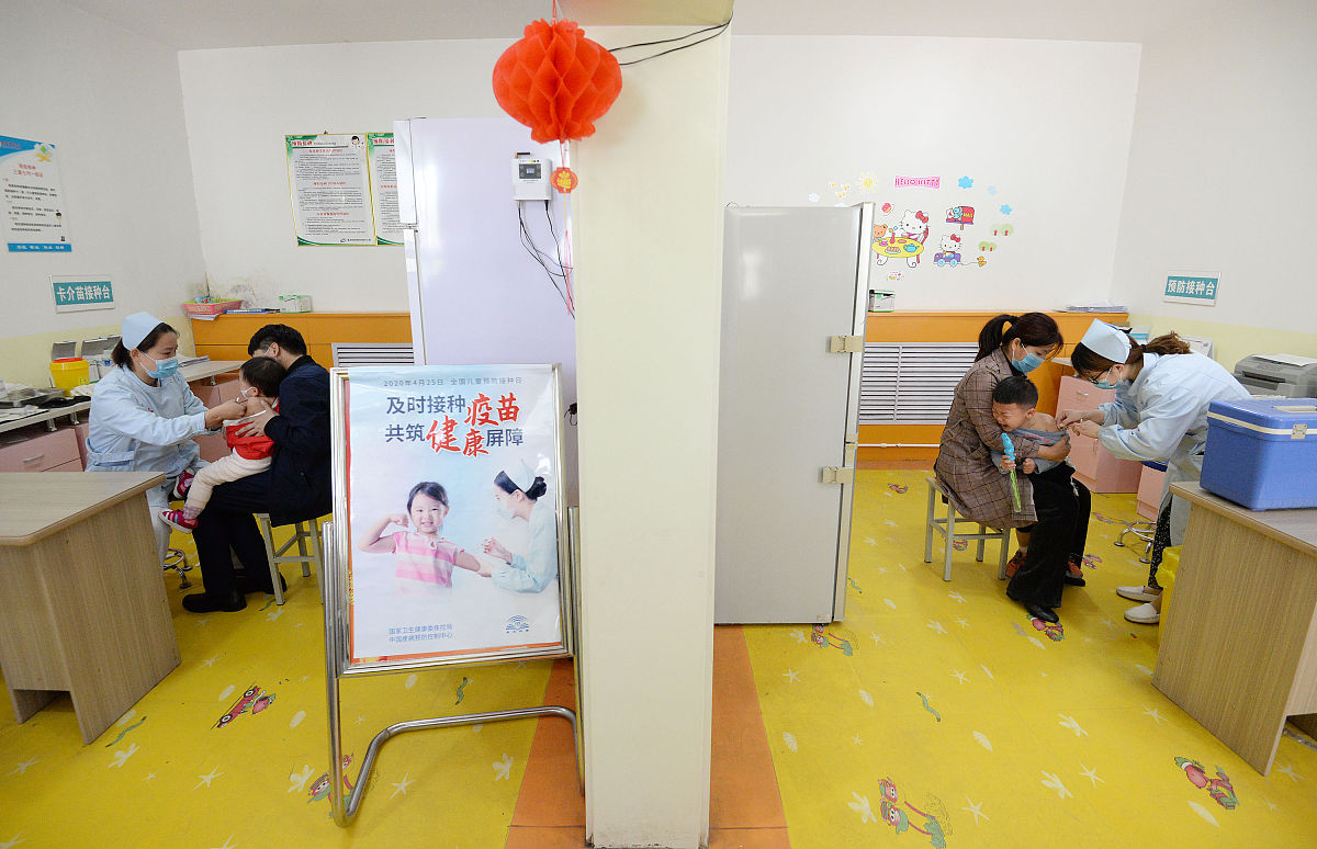 2023吉林卫生学校招生简章 - 培养医学专业人才，助力未来发展