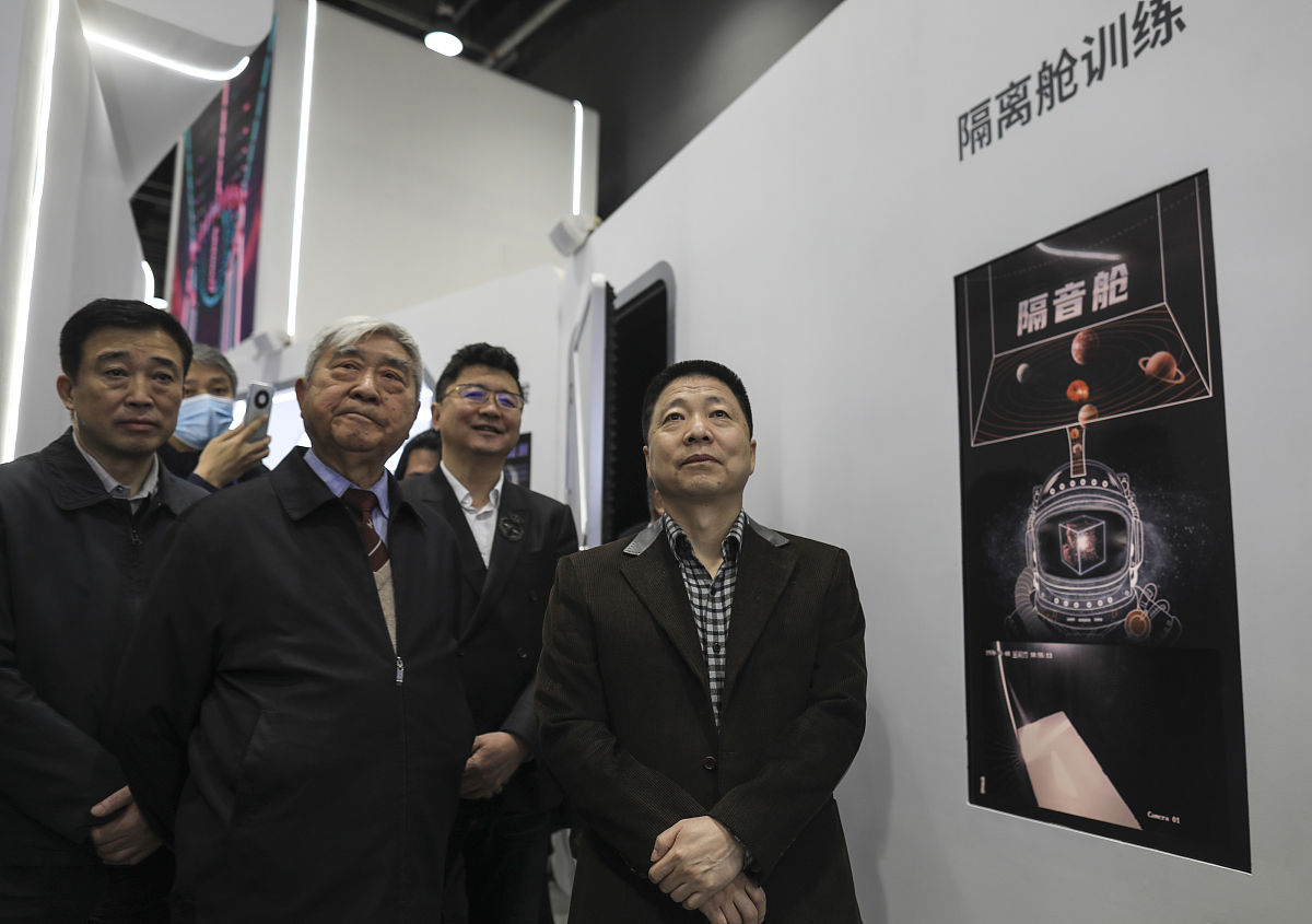 神十飞天国玺 不少于250字帮我描述