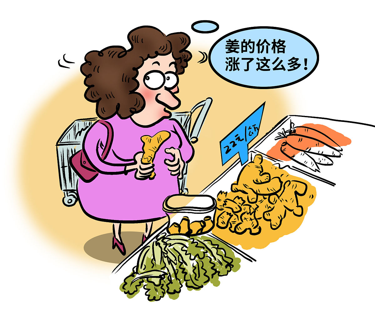 说一句大家不愿意相信的事实啊咱们经常吃到这四种食物很有可能都是假的给我精改成一个的大标题