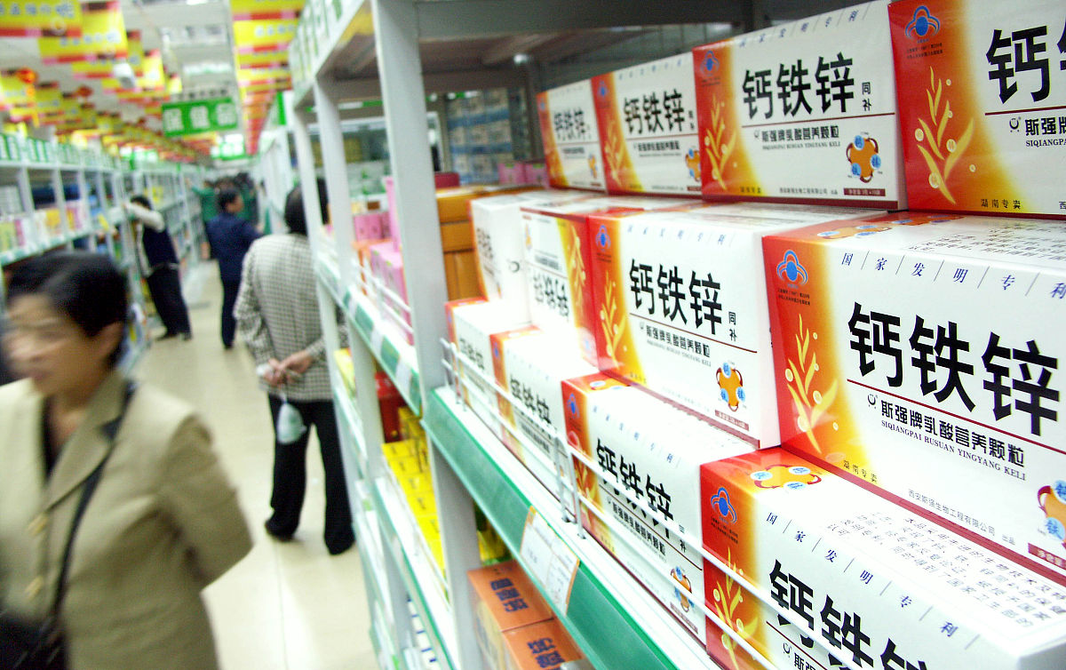 基于辐照改性农林废弃物高效合成微生物蛋白的关键技术研究