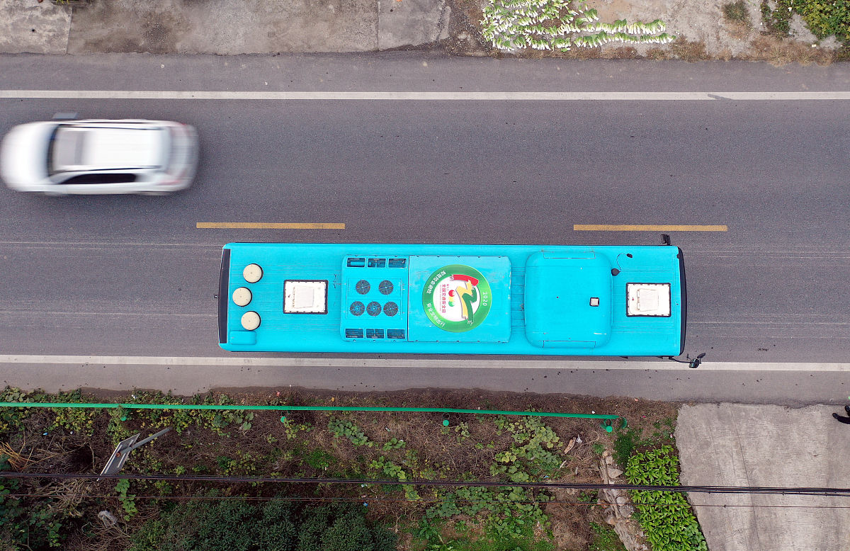 2021年重庆公共交通技工学校交通运输专业简介