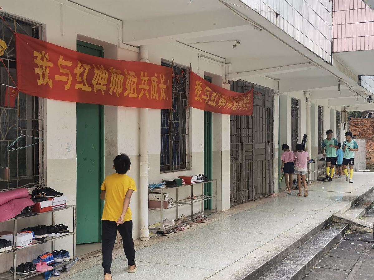 湛江市旅游职业技术学校2023年招生简章 - 报考条件/计划/时间