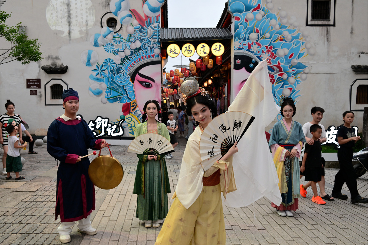 对花见小馆这部画剧的演出百字评价