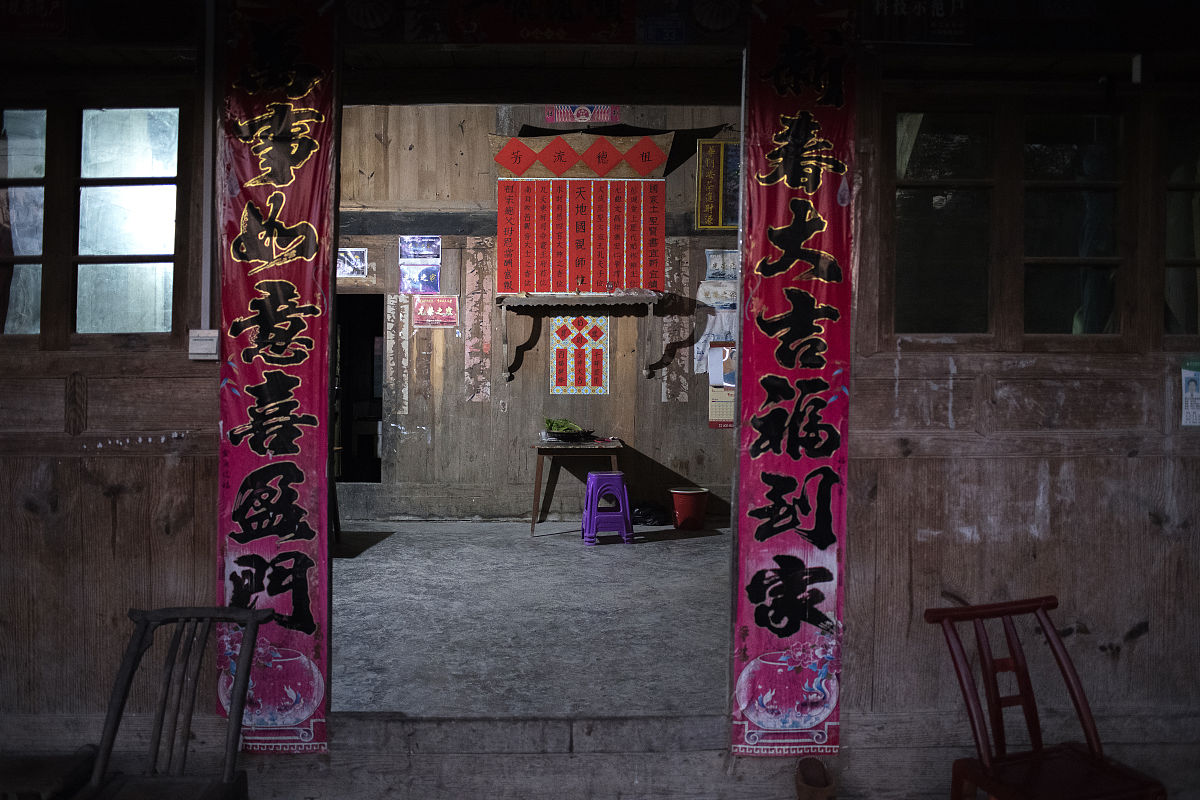 2018年11月26日,重庆市黔江区小南海镇,刘超的家.他的老婆王兴美,家里